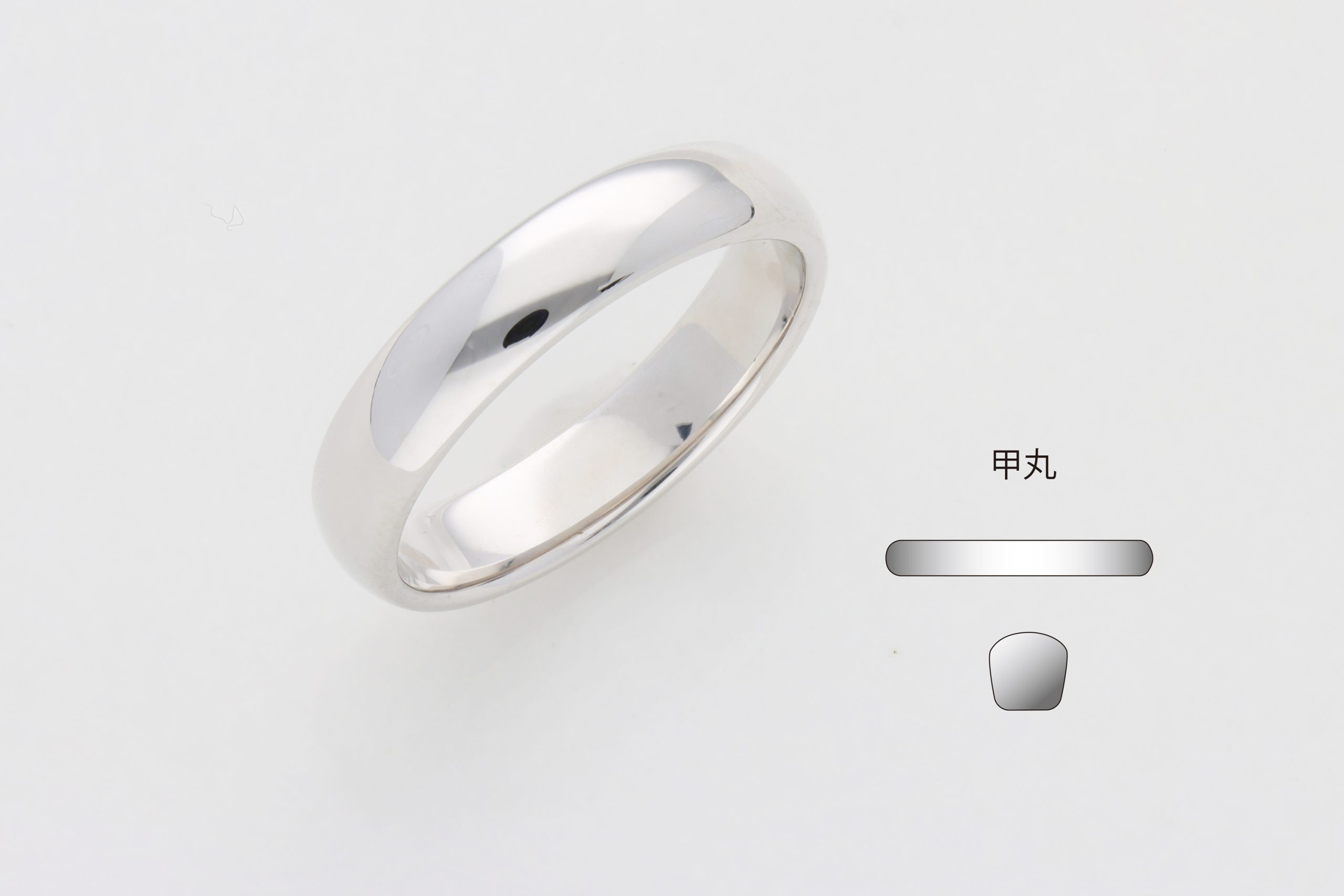 甲丸の鍛造結婚指輪の写真