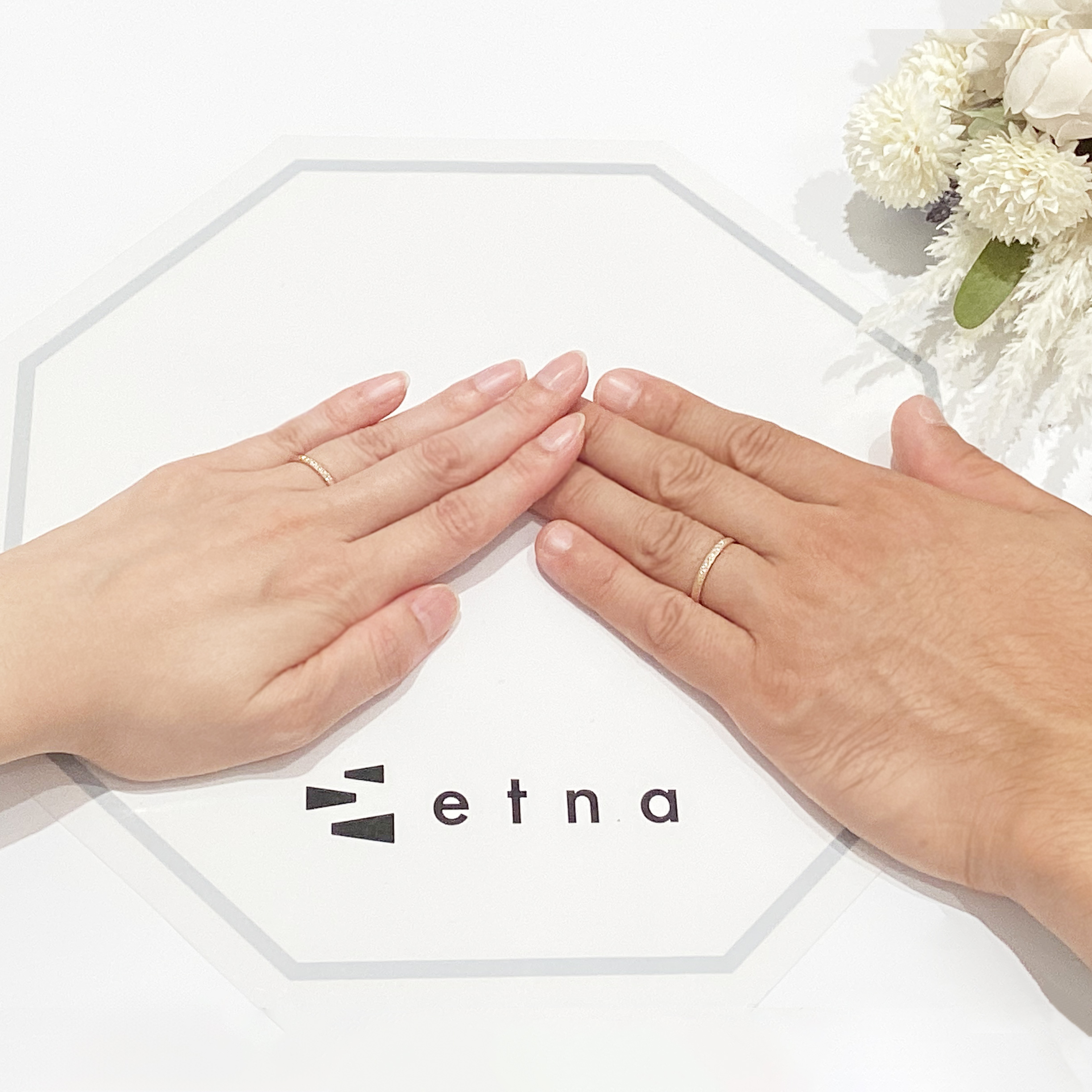 一生ものの鍛造リング｜etna（エトナ）結婚指輪、婚約指輪